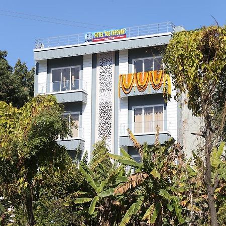 רישיקש Hotel Yog Tapovan- Rafting Available מראה חיצוני תמונה