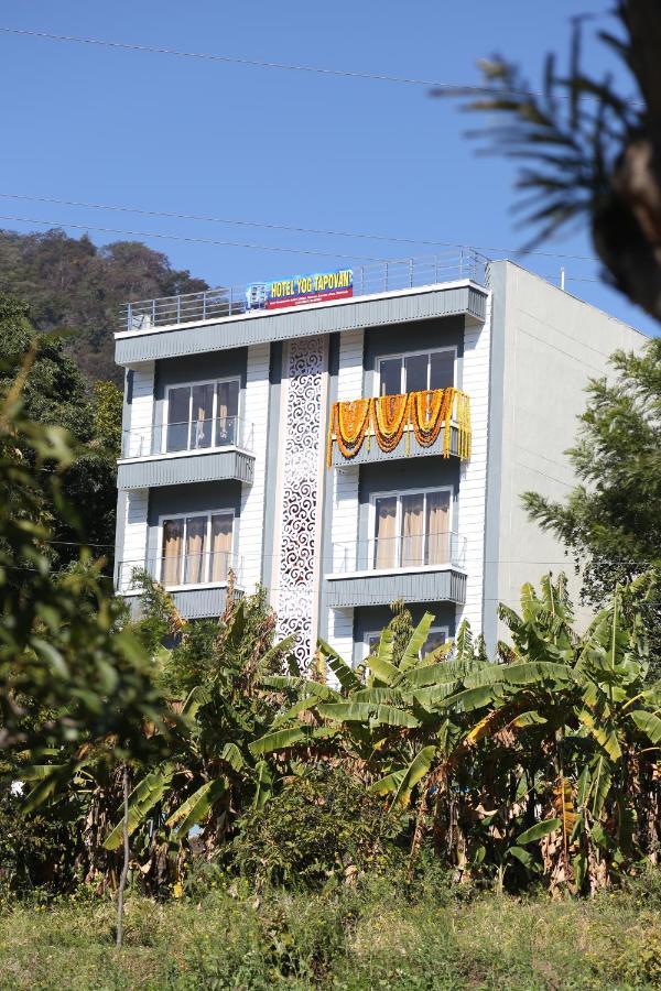 רישיקש Hotel Yog Tapovan- Rafting Available מראה חיצוני תמונה